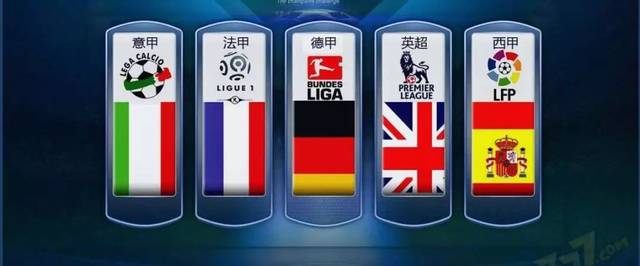 广厦主教练 广厦主教练